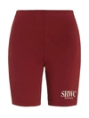 Sporty And Rich East Side Biker-print Stretch-cotton Shorts In Red