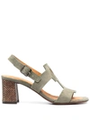 CHIE MIHARA LUSCA SUEDE SANDALS