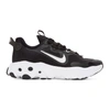 Nike Black & White React Art3mis Sneakers In 002 Black/w