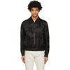 Saint Laurent Grosgrain-trimmed Satin-jacquard Bomber Jacket In 1000 Black