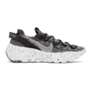 Nike Black & Grey Space Hippie 04 Sneakers In Grey/black