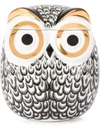 FORNASETTI OWL PRINTED JAR