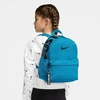 NIKE NIKE KIDS' BRASILIA JDI MINI BACKPACK POLYESTER,8098071