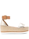See By Chloé Glyn Leather Espadrille Platform Wedge Ankle Strap Sandals In Gold