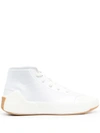 Adidas By Stella Mccartney Adidas Stella Mccartney Treino Sneakers Mid Fy1176 In White