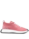 GIUSEPPE ZANOTTI LOW-TOP LACE-UP TRAINERS