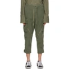 GREG LAUREN KHAKI BAKER ESSENTIAL CARGO trousers