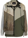 Mostly Heard Rarely Seen Every Which Way Windbreaker In Green