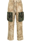 Mostly Heard Rarely Seen Zipoff Cargo Trousers In Brown