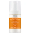 Ren Clean Skincare Radiance Brightening Dark Circle Eye Cream (0.5 Fl. Oz.) In N,a