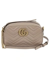 GUCCI CHAIN & LEATHER STRAP QUILTED SHOULDER BAG,11769182