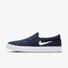 Nike Sb Charge Slip Skate Shoe In Midnight Navy,midnight Navy,black,white