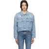 GIVENCHY BLUE DENIM DESTROYED SHORT JACKET