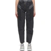 MCQ BY ALEXANDER MCQUEEN GREY MOTOR PANELED JEANS