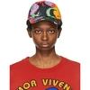 GUCCI BLACK KEN SCOTT EDITION FLORAL PRINT CAP