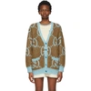 GUCCI REVERSIBLE BROWN & BLUE MOHAIR OVERSIZED GG CARDIGAN