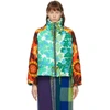 RAVE REVIEW MULTICOLOR LIZ DUVET JACKET