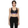 OFF-WHITE BLACK ATHLEISURE SPORTS BRA