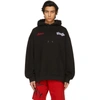 GIVENCHY BLACK EMBROIDERED PATCHES MOTEL HOODIE