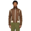 GUCCI BROWN NYLON PADDED ZIP UP JACKET