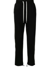 John Elliott Drawstring-fastening Waist Trousers In Black