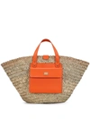 DOLCE & GABBANA LEATHER-TRIM STRAW TOTE