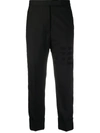 THOM BROWNE TAILORED CROPPED TROUSERS