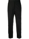 Thom Browne Tailored Cropped Trousers In Black