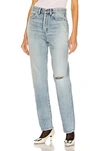 Saint Laurent Jeans In Santa Monica Blue