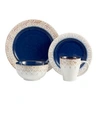 JAY IMPORTS GRANADA 16 PC DINNERWARE SET