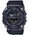 G-SHOCK G-SHOCK MEN'S ANALOG-DIGITAL CLEAR SMOKE RESIN STRAP WATCH 49.5MM