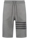 Thom Browne Medium Grey Cotton Loopback Tonal 4-bar Sweat Shorts In Grey