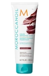 Moroccanoilr Moroccanoil® Color Depositing Mask Temporary Color Deep Conditioning Treatment In Bordeaux