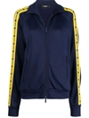 Dsquared2 Logo Tape Track Jacket In Blue