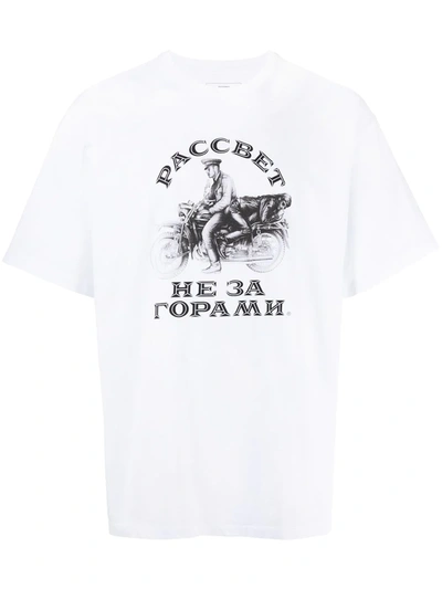 Paccbet Logo Print T-shirt In White