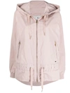 WOOLRICH DRAWSTRING-HEM HOODED JACKET