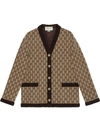 Gucci Brown Metallic Monogram Intarsia Cardigan