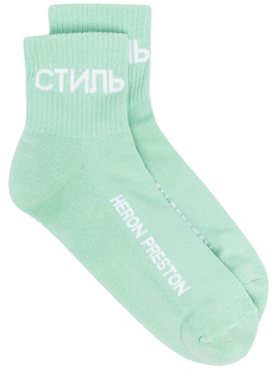 Heron Preston Logo-intarsia Knit Socks In Green