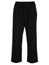UNDERCOVER UNDERCOVER WIDE LEG WOOL trousers,11776141