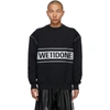 We11 Done We11done Logo Printed Oversized Sweatshirt In Black