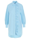 MSGM MSGM RUFFLED SHIRT DRESS