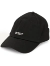 OFF DUTY NEITH LOGO-EMBROIDERED CAP