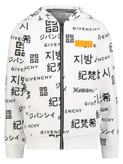 Givenchy Kids Sweat Jacket For Boys In White