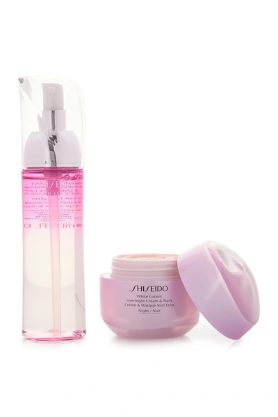 Shiseido Ginza Tokyo Cream Mask Infuse Bundle