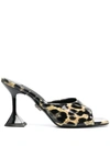 PHILIPP PLEIN LEOPARD-PRINT SQUARE-TOE SANDALS