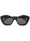 Saint Laurent Sl68 Cat-eye Frame Sunglasses In Black