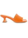 ALDO CASTAGNA MEGA ORANGE LEATHER SANDAL,MEGA CORALLO