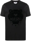 KENZO BLACK TIGER T-SHIRT