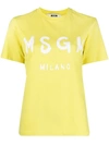 Msgm Women's 3041mdm6021729807 Yellow Cotton T-shirt In Yellow