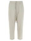 RICK OWENS DRAWSTRING CROPPED PANTS IN BEIGE